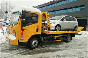 小金附近道路救援服务